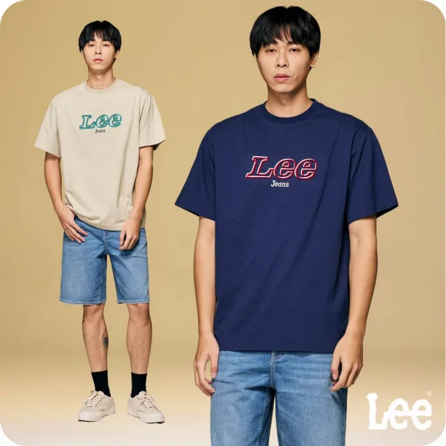 【Lee】男裝 短袖T恤 / 胸前立體LOGO 共2色 季節性版型(LB402018169 / LB402018179)
