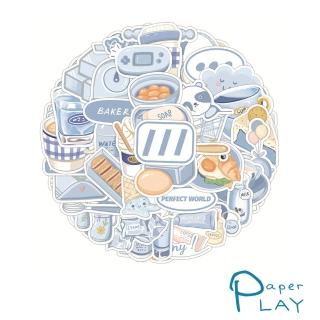 【Paper Play】創意多用途防水貼紙-藍色小清新便利店塗鴉元素 60枚入(防水貼紙 行李箱貼紙 手機貼紙)