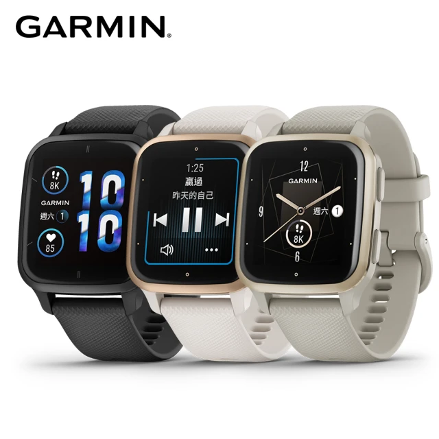 【GARMIN】VENU SQ 2 Music GPS智慧腕錶