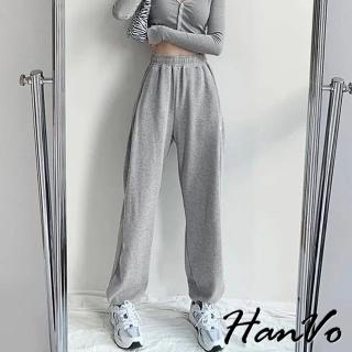 【HanVo】現貨 側邊小標籤束腳休閒長褲(舒適寬鬆運動長褲 韓系女裝 女生下著 2623)