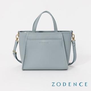 【ZODENCE 佐登司】BASIC系列進口荔枝紋牛皮手提側揹包(幽藍)