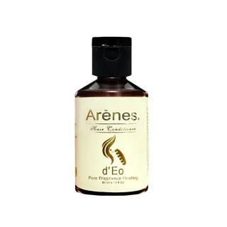 【Arenes】Eo喚黑不燥御髮膜*3罐(60ml/罐)