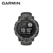 【GARMIN】INSTINCT 2 本我系列GPS腕錶-迷彩版