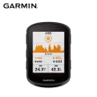 【GARMIN】Edge 540 Solar 太陽能GPS自行車衛星導航