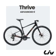 【GIANT】Liv THRIVE ADVANCED 0 女性平把公路自行車 S號(超S級福利車)