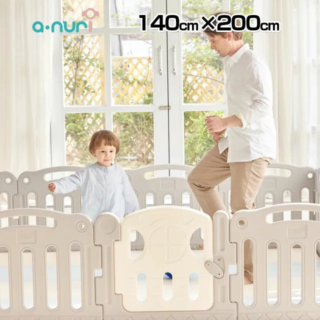 【韓國ANURI】10片遊戲圍欄+地墊(200cmx140cm)