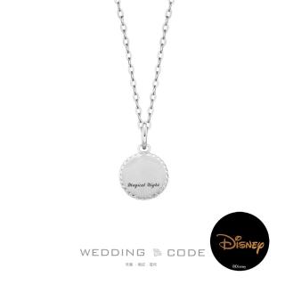 【WEDDING CODE】14K金 項鍊 迪士尼TOP0593(限量 618限定 現貨 禮盒)