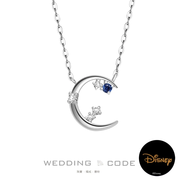 【WEDDING CODE】14K金 鑽石項鍊 迪TON1494(迪士尼 618 禮物)