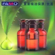 【FAMO 法摩】天絲蠶絲抗菌硬式獨立筒床墊(單人加大3.5尺)
