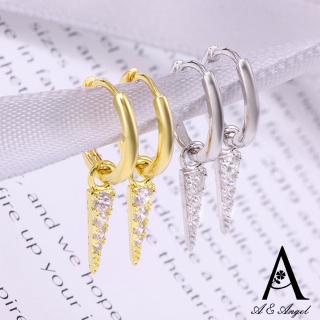 【ANGEL】三角幾何流蘇個性潮流耳環(2色可選)