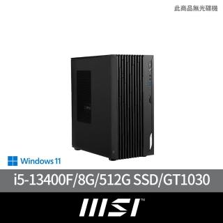 【MSI 微星】i5 GT1030獨顯電腦(PRO DP180 13RK-034TW/i5-13400F/8G/512G SSD/GT1030-2G/W11)