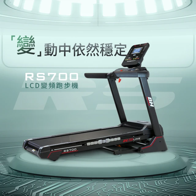 HEALTHPIT WALKINGPAD 全折疊智跑機 HT