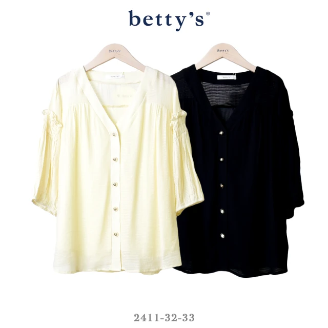 betty’s 貝蒂思 花朵鈕釦雪紡五分袖V領襯衫(共二色)