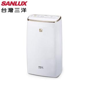 【SANLUX 臺灣三洋】14L 一級能效清淨除濕機(SDH-146M)