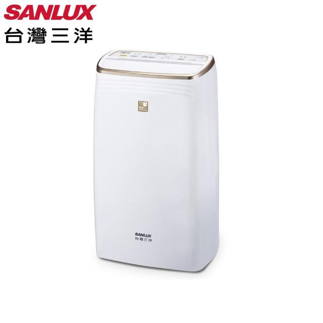 【SANLUX 台灣三洋】14L 一級能效清淨除濕機(SDH-146M)