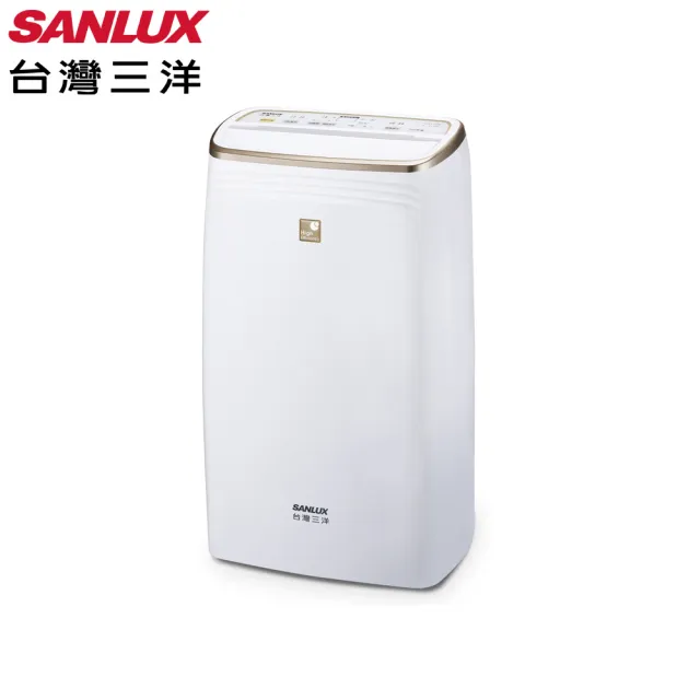 【SANLUX 台灣三洋】14L 一級清淨除濕機(SDH-146M)