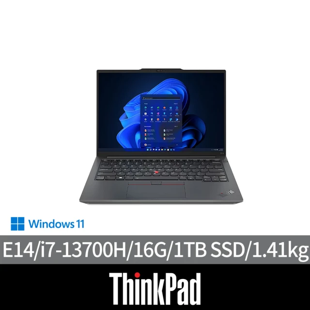 【ThinkPad 聯想】14吋i7商用筆電(E14/i7-13700H/16G/1TB SSD/W11H)