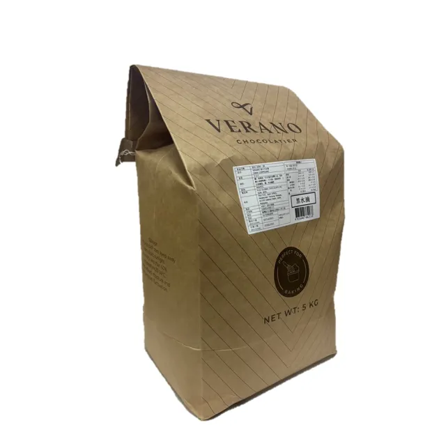 【VERANO】黑可可水滴5kg(麵包蛋糕烘焙專用)