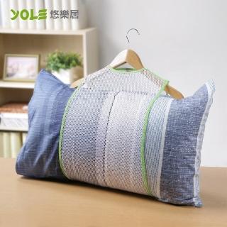 【YOLE 悠樂居】通風高透氣曬枕袋-1入(枕頭晾曬 玩偶晾曬)