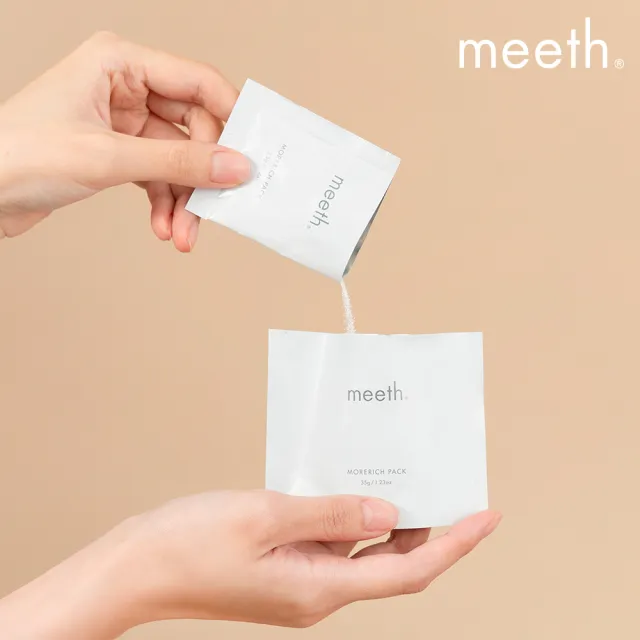 【meeth】碳酸護膚面膜3片組(保濕、舒緩、提亮)