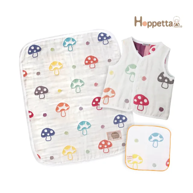 【Hoppetta】蘑菇六層紗小背心禮盒組(彌月禮日本製-手帕花色隨機)