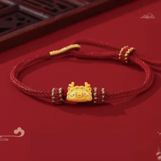 【赫本珠寶】999足銀好運萌龍編織手環