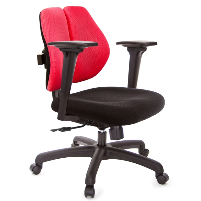 GXG 吉加吉 低雙背 電腦椅 /3D升降扶手(TW-2603 E9)