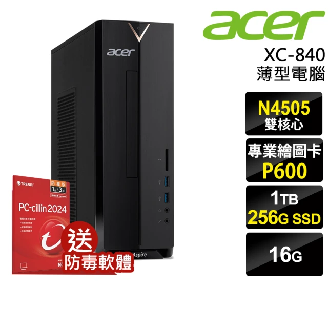 【Acer 宏碁】Intel 繪圖P600 商用薄型電腦(XC-840/N4505/P600_2G/16G/256 SSD+1TB/W11P)