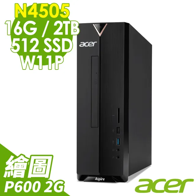 【Acer 宏碁】Intel 繪圖P600 商用薄型電腦(XC-840/N4505/16G/512SSD+2TB/P600-2G/W11P)