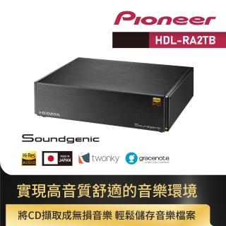 【I-O Data】Soundgenic 網路音訊伺服器 NAS(HDL-RA2TB)