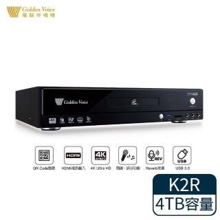 【金嗓】CPX-900 K2R 智慧型家用點歌機(卡拉OK伴唱機)
