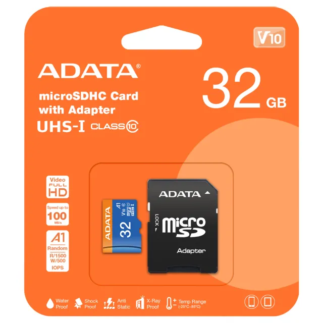 【ADATA 威剛】32GB microSDHC TF UHS-I U1 A1 V10 記憶卡