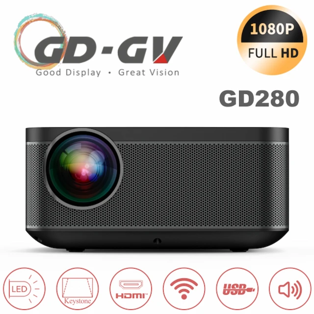 【GD · GV】GD280無線微型1080FHD投影機-爵灰黑(6000流明LED光源光通量)