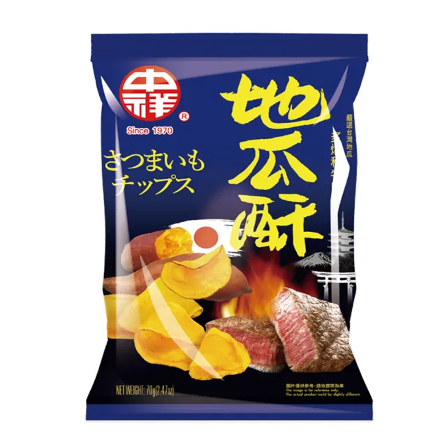 【中祥】地瓜酥12包組70g(原味/梅子/海苔//和牛/蒜蒜 任選4口味)