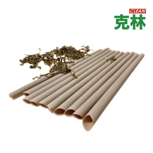 【CLEAN 克林】台灣茶吸管 6mm*21cm斜口紙包 250支/包(茶纖維吸管 環保吸管 可分解 植物纖維 天然 台灣)