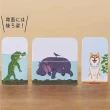 【KING JIM】可站立便利貼 動物款M