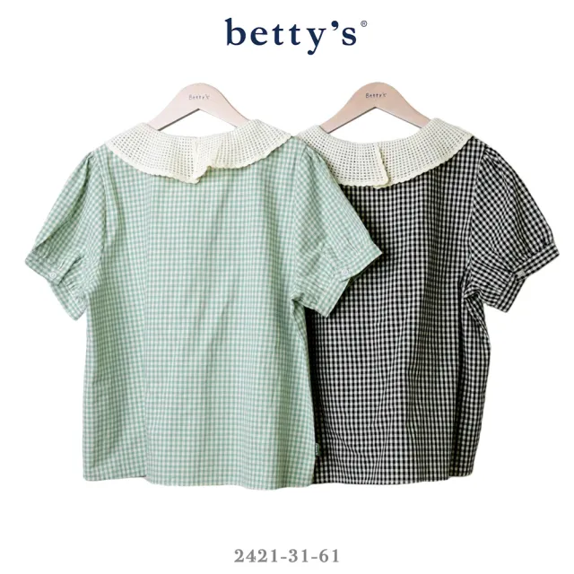 【betty’s 貝蒂思】復古蕾絲翻領格紋短袖襯衫(共二色)