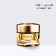 【Estee Lauder 雅詩蘭黛】白金級黑鑽松露塑顏奇蹟霜15ml