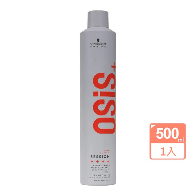 【Schwarzkopf 施華蔻】黑炫風3號定型霧500ml(平輸品)