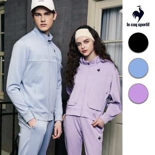 【LE COQ SPORTIF 公雞】休閒經典針織夾克/連帽外套 男女款-3色-LWT61361 LWT62361