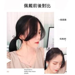 【米蘭精品】現貨+預購 女假瀏海真髮補髮片透氣假髮片輕量免打理隱形增髮量假髮接髮 單片(模擬6款74gy14)