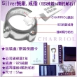 【CHARRIOL 夏利豪】絕版品6折出清 Silver Ring純銀戒指 鑲4顆托帕石57㎜-加雙重贈品 C6(02-CC-04582-57)