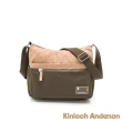 【Kinloch Anderson】清新摩卡 造型斜側包(茶棕色)