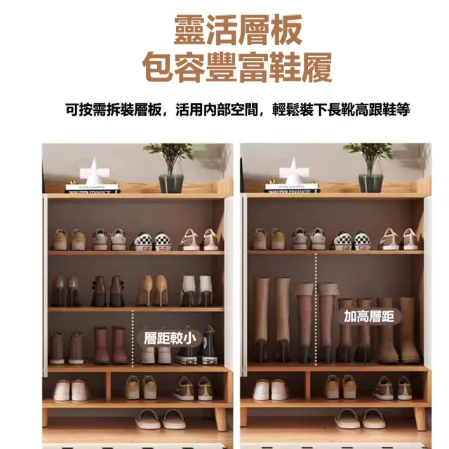 【E家工廠】鞋櫃 木製鞋櫃 收納櫃 收納鞋櫃 玄關鞋櫃 玄關櫃 儲物櫃 置物櫃(444-KC三門一抽鞋櫃)
