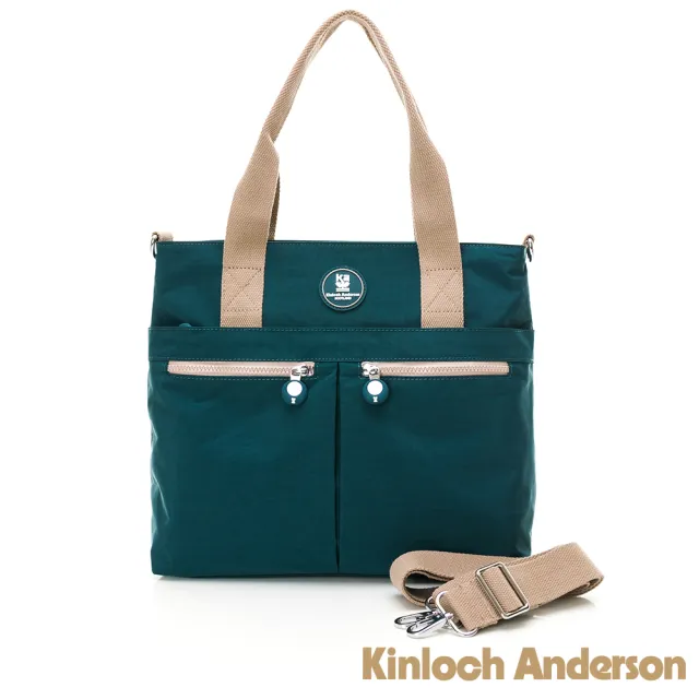 【Kinloch Anderson】迷霧森林 拉鍊前袋手提斜側包(藍色)
