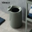 【IDEACO】摩登圓形家用垃圾桶-附蓋-6L-多色可選(附蓋垃圾桶/帶蓋垃圾桶/垃圾筒)