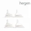 【hegen】防脹氣真實擬乳智慧奶嘴-微慢速『四入組』(奶瓶 母嬰用品 新生禮 月子中心 不含塑化劑)