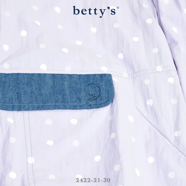 【betty’s 貝蒂思】水玉逗點印花抽繩連帽外套(共二色)