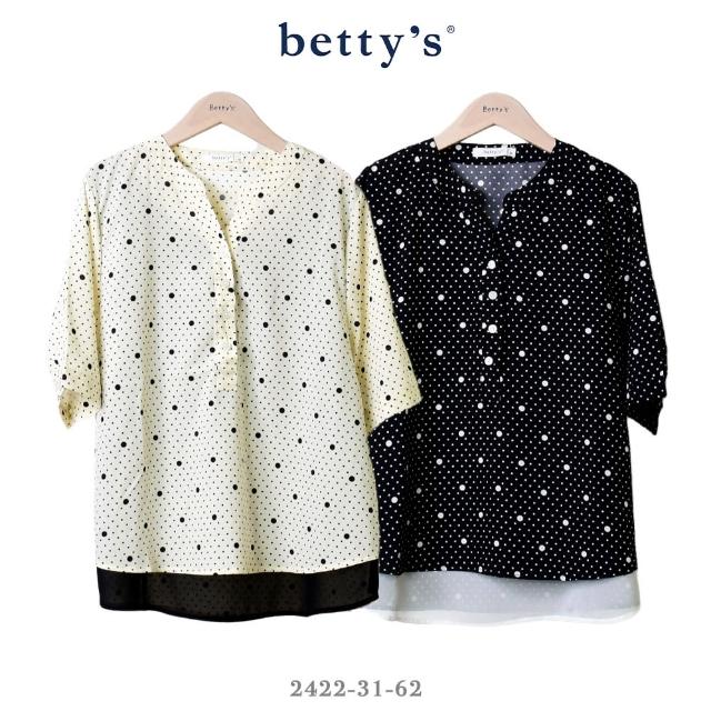 【betty’s 貝蒂思】假兩件點點小V領開襟雪紡上衣(共二色)