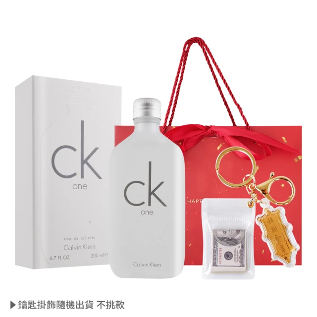 【Calvin Klein 凱文克萊】CK ONE開運中性淡香水200ml+招財開運掛飾(附提袋-專櫃公司貨)